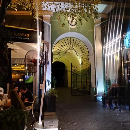 затишні апартаменти, вулиця дерибасівська, 13 * Odesa